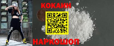 а пвп мука Нарткала