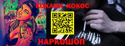 MDMA Premium VHQ Наро-Фоминск