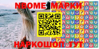 MDMA Premium VHQ Наро-Фоминск