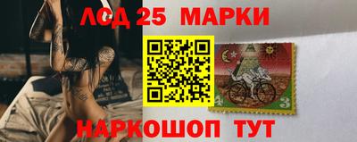 прущие крисы Нальчик