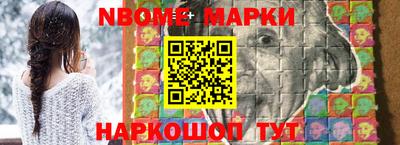 а пвп мука Нарткала