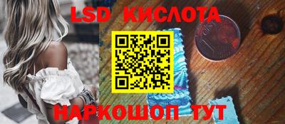 MDMA Premium VHQ Наро-Фоминск