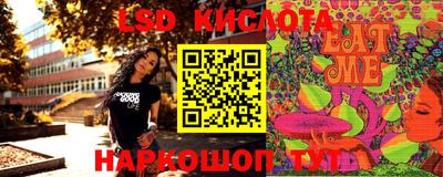 MDMA Premium VHQ Наро-Фоминск