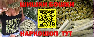 MDMA Premium VHQ Наро-Фоминск
