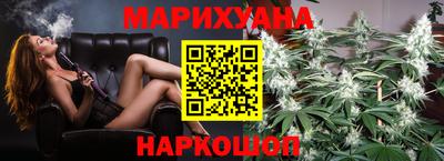 MDMA Premium VHQ Наро-Фоминск