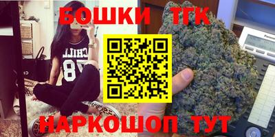 ПСИЛОЦИБИНОВЫЕ ГРИБЫ Новозыбков