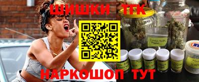 а пвп мука Нарткала