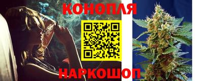 MDMA Premium VHQ Наро-Фоминск