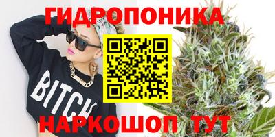 MDMA Premium VHQ Наро-Фоминск