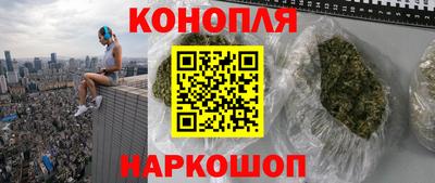 прущие крисы Нальчик