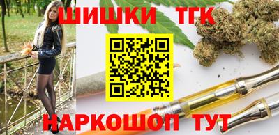 прущие крисы Нальчик