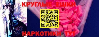 а пвп мука Нарткала