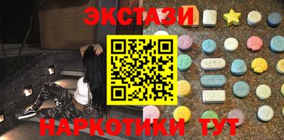 а пвп мука Нарткала