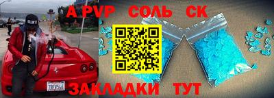 MDMA Premium VHQ Наро-Фоминск