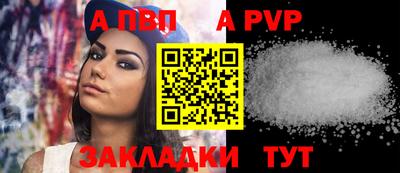 MDMA Premium VHQ Наро-Фоминск