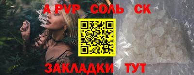 MDMA Premium VHQ Наро-Фоминск