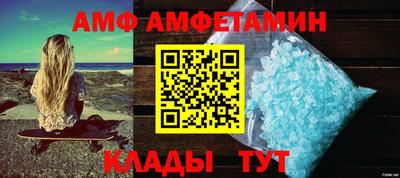 MDMA Premium VHQ Наро-Фоминск