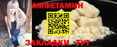прущие крисы Нальчик