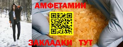прущие крисы Нальчик