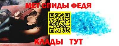 ПСИЛОЦИБИНОВЫЕ ГРИБЫ Новозыбков
