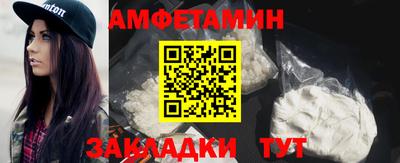 прущие крисы Нальчик