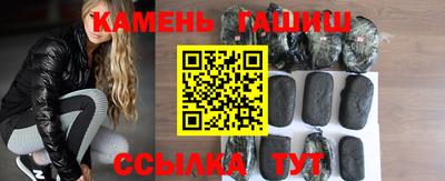 а пвп мука Нарткала