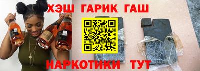 а пвп мука Нарткала