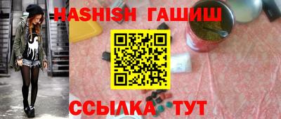 прущие крисы Нальчик